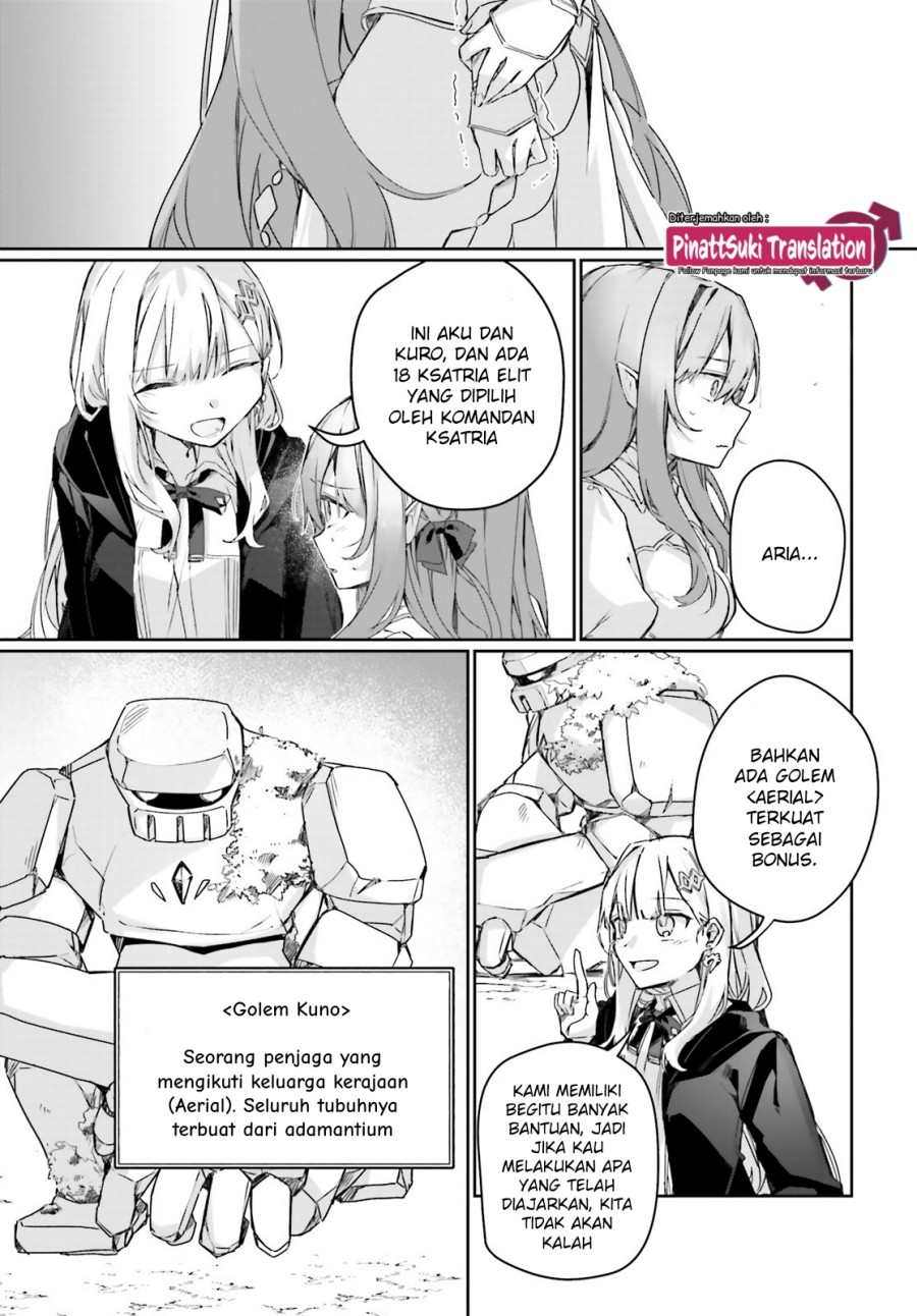 Astral Online – Maou no Noroi de Saikyou Bishoujo ni natta Ore, Saijaku Shoku da ga Cheat Skill de Chou Seichou shite Musou suru Chapter 15 Gambar 8