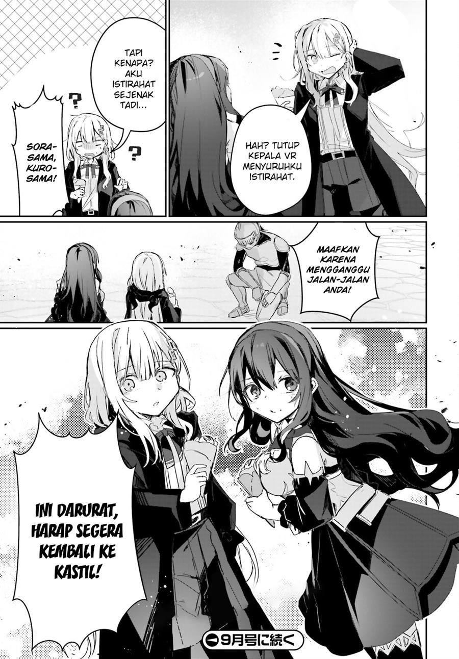 Astral Online – Maou no Noroi de Saikyou Bishoujo ni natta Ore, Saijaku Shoku da ga Cheat Skill de Chou Seichou shite Musou suru Chapter 14 Gambar 18