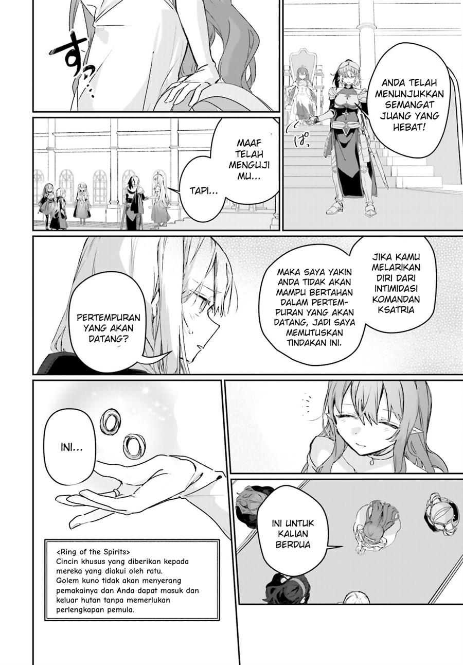 Astral Online – Maou no Noroi de Saikyou Bishoujo ni natta Ore, Saijaku Shoku da ga Cheat Skill de Chou Seichou shite Musou suru Chapter 14 Gambar 7