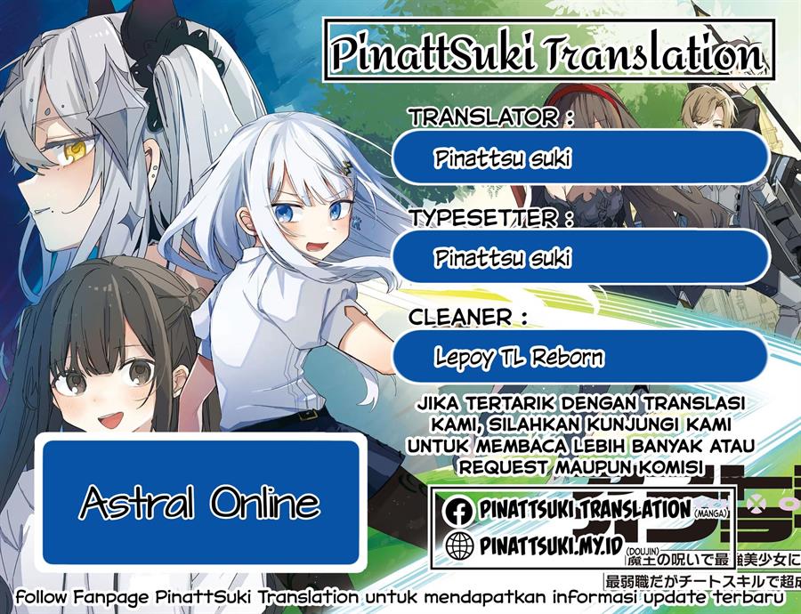 Baca Komik Astral Online – Maou no Noroi de Saikyou Bishoujo ni natta Ore, Saijaku Shoku da ga Cheat Skill de Chou Seichou shite Musou suru Chapter 13 Gambar 1