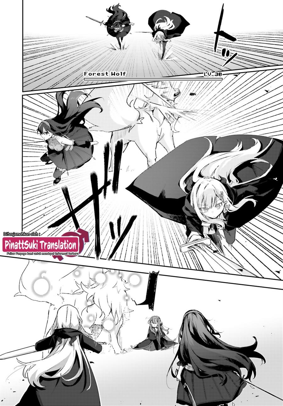 Astral Online – Maou no Noroi de Saikyou Bishoujo ni natta Ore, Saijaku Shoku da ga Cheat Skill de Chou Seichou shite Musou suru Chapter 13 Gambar 3