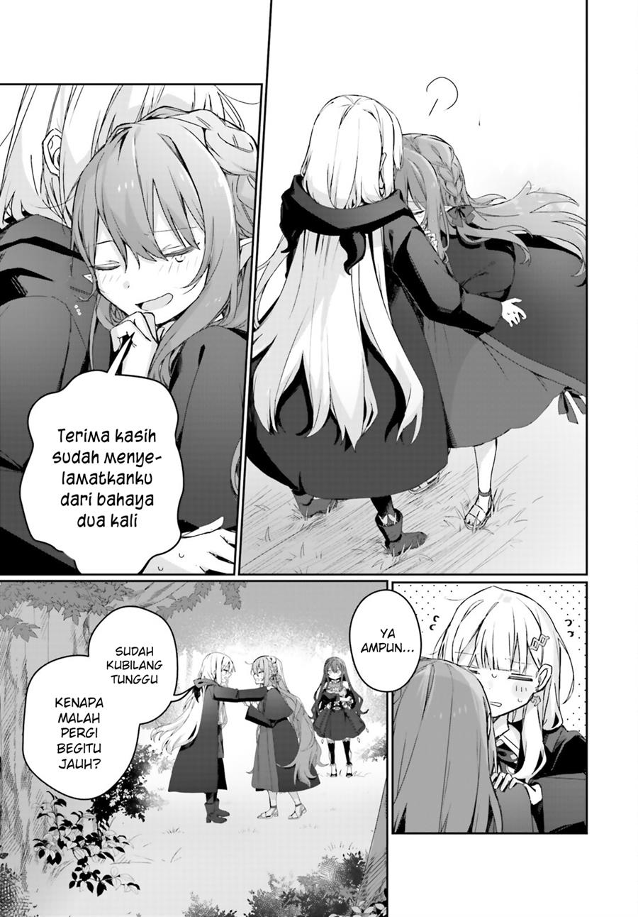 Astral Online – Maou no Noroi de Saikyou Bishoujo ni natta Ore, Saijaku Shoku da ga Cheat Skill de Chou Seichou shite Musou suru Chapter 13 Gambar 4