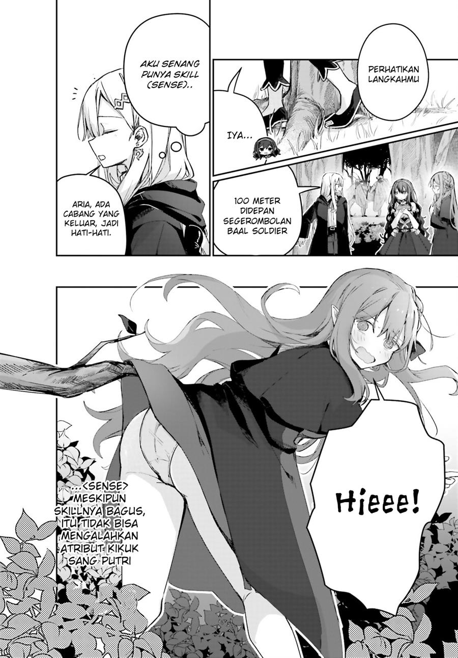 Astral Online – Maou no Noroi de Saikyou Bishoujo ni natta Ore, Saijaku Shoku da ga Cheat Skill de Chou Seichou shite Musou suru Chapter 13 Gambar 7
