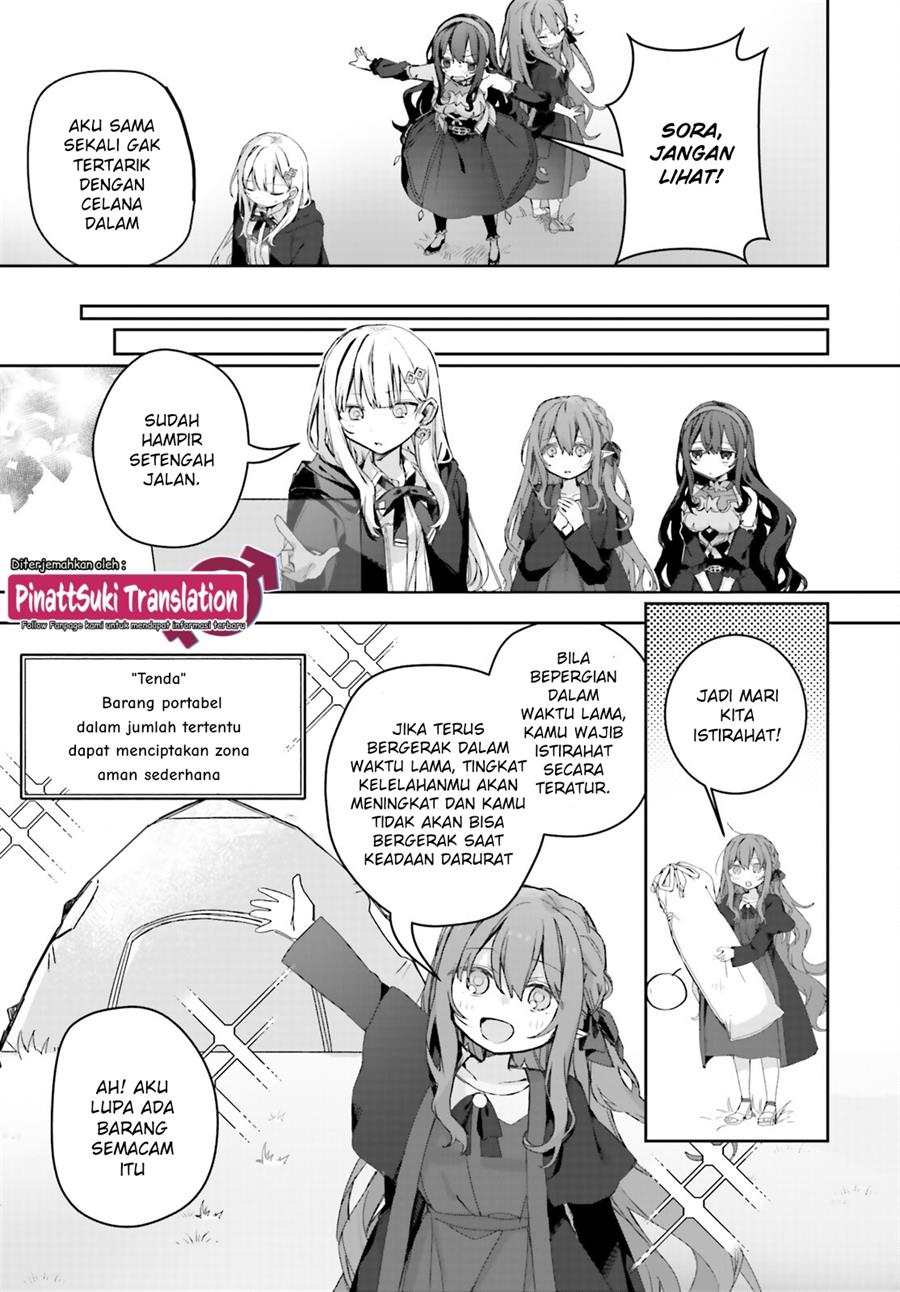 Astral Online – Maou no Noroi de Saikyou Bishoujo ni natta Ore, Saijaku Shoku da ga Cheat Skill de Chou Seichou shite Musou suru Chapter 13 Gambar 8