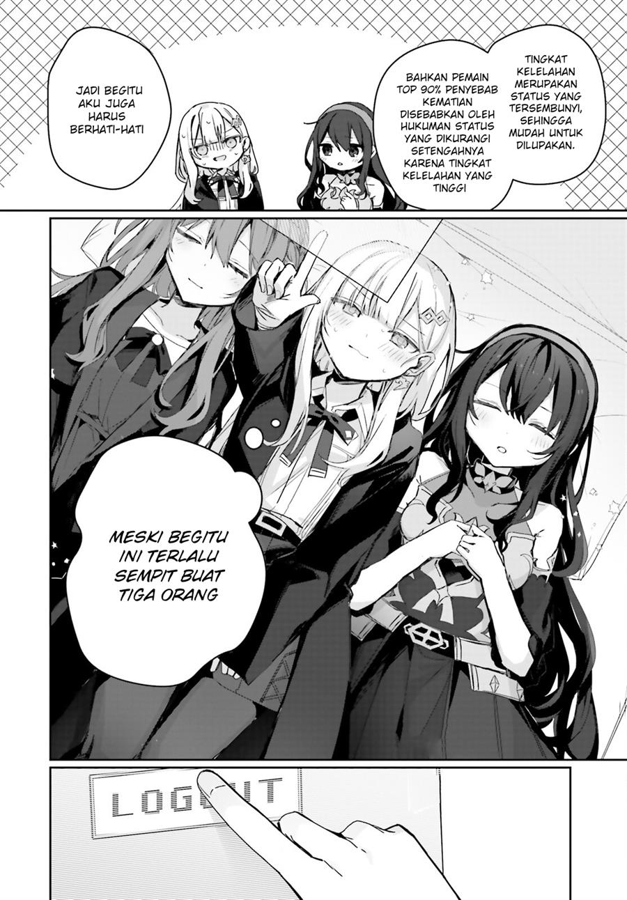 Astral Online – Maou no Noroi de Saikyou Bishoujo ni natta Ore, Saijaku Shoku da ga Cheat Skill de Chou Seichou shite Musou suru Chapter 13 Gambar 9