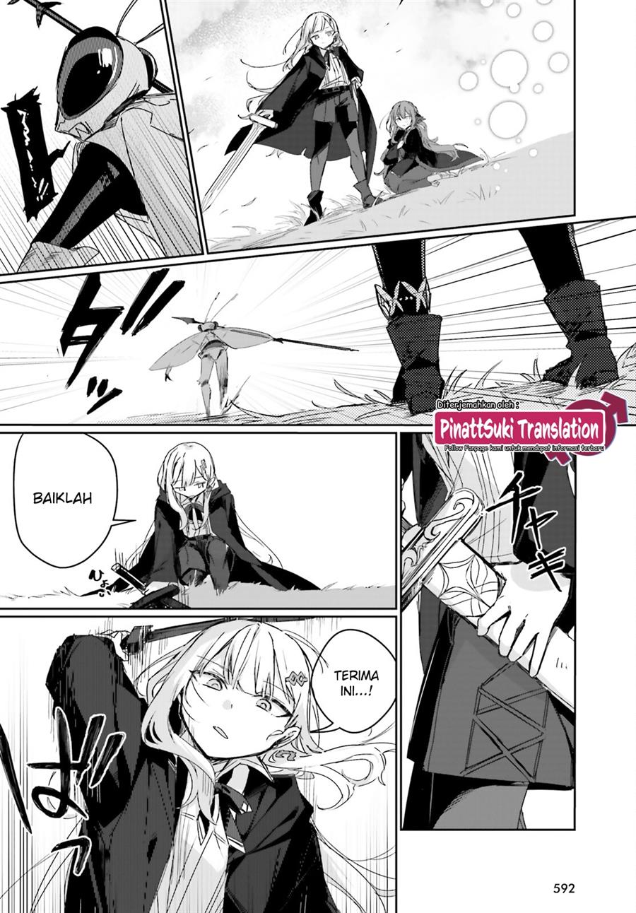 Astral Online – Maou no Noroi de Saikyou Bishoujo ni natta Ore, Saijaku Shoku da ga Cheat Skill de Chou Seichou shite Musou suru Chapter 11 Gambar 13