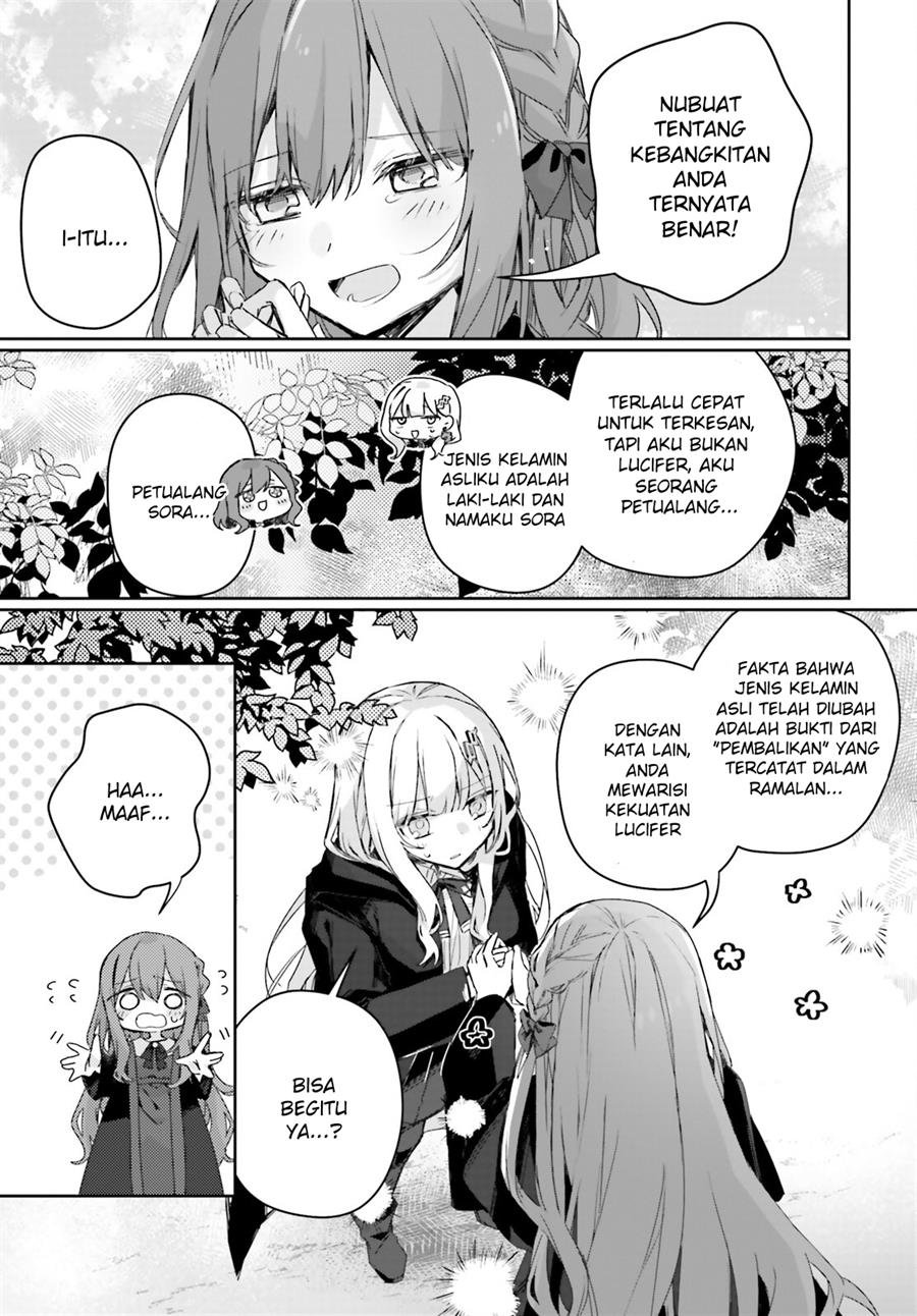 Astral Online – Maou no Noroi de Saikyou Bishoujo ni natta Ore, Saijaku Shoku da ga Cheat Skill de Chou Seichou shite Musou suru Chapter 11 Gambar 16