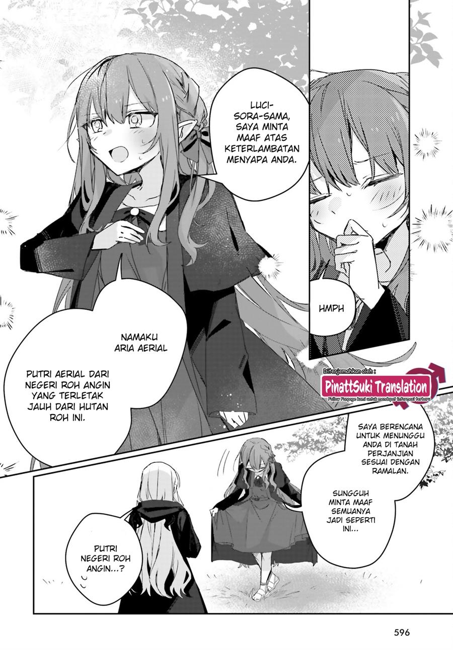 Astral Online – Maou no Noroi de Saikyou Bishoujo ni natta Ore, Saijaku Shoku da ga Cheat Skill de Chou Seichou shite Musou suru Chapter 11 Gambar 17