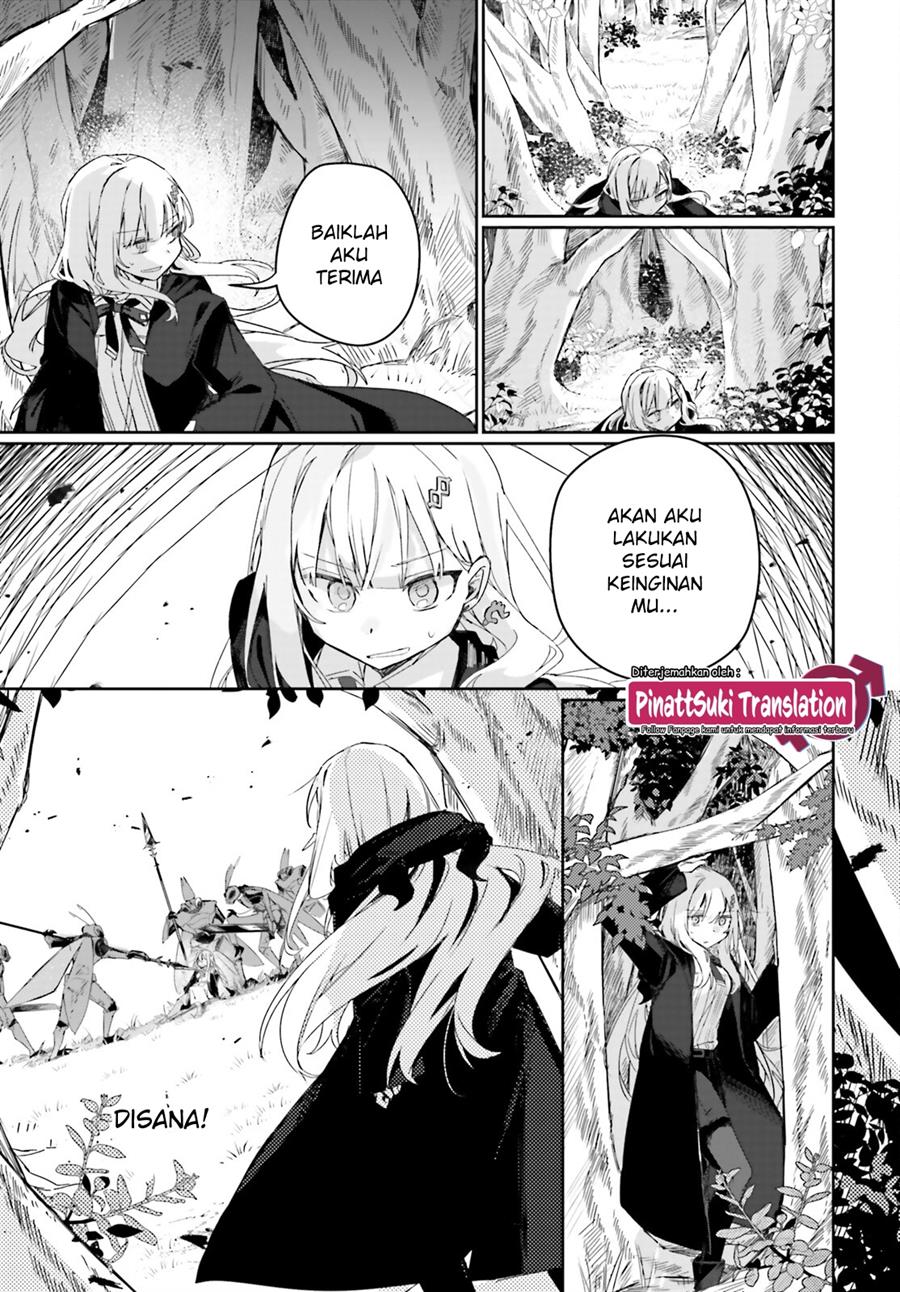 Astral Online – Maou no Noroi de Saikyou Bishoujo ni natta Ore, Saijaku Shoku da ga Cheat Skill de Chou Seichou shite Musou suru Chapter 11 Gambar 8