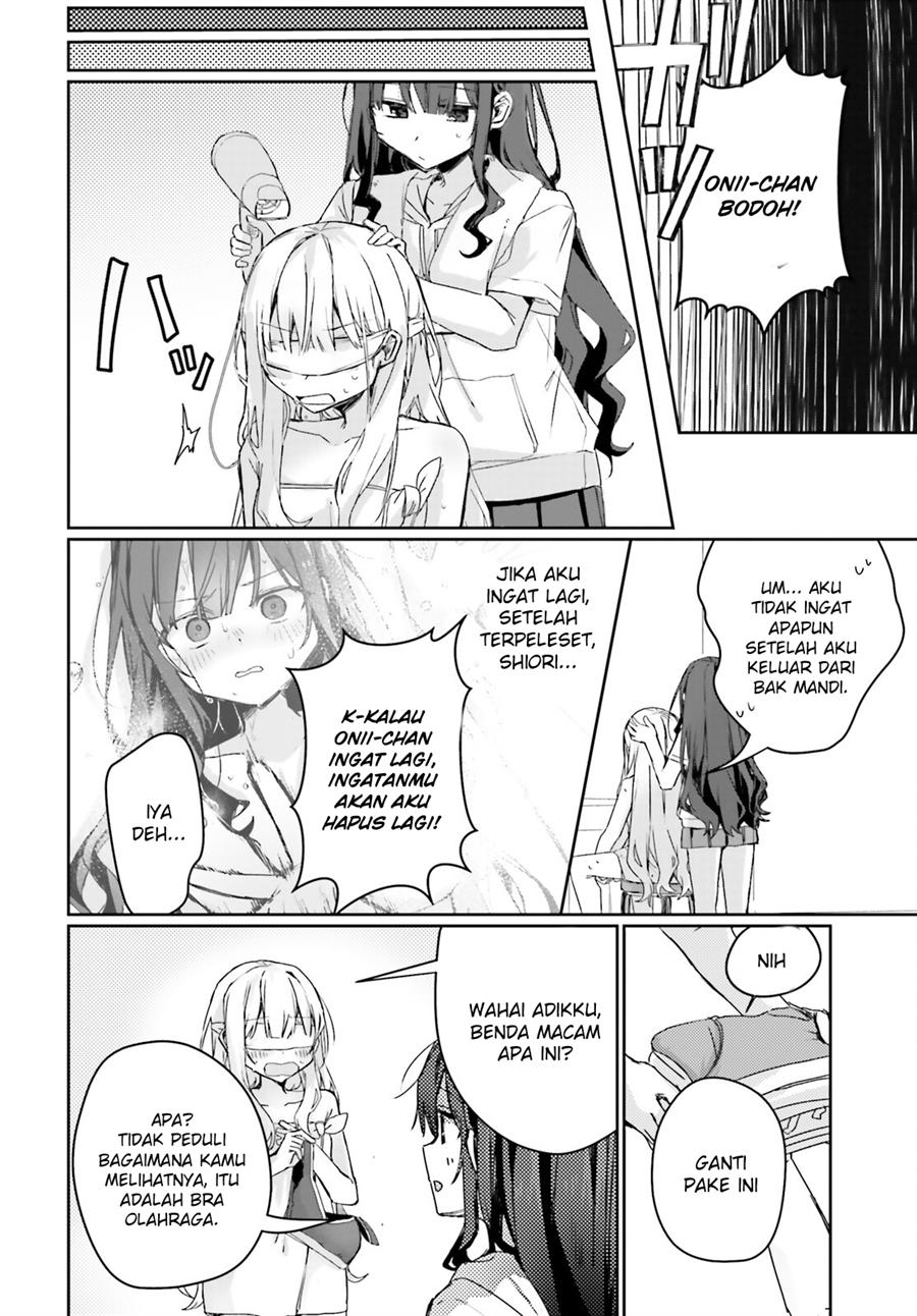 Astral Online – Maou no Noroi de Saikyou Bishoujo ni natta Ore, Saijaku Shoku da ga Cheat Skill de Chou Seichou shite Musou suru Chapter 10 Gambar 12