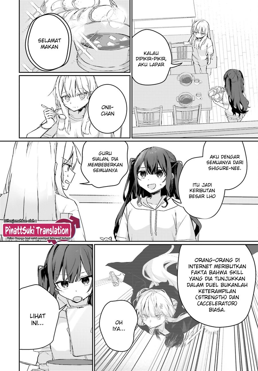 Astral Online – Maou no Noroi de Saikyou Bishoujo ni natta Ore, Saijaku Shoku da ga Cheat Skill de Chou Seichou shite Musou suru Chapter 10 Gambar 14
