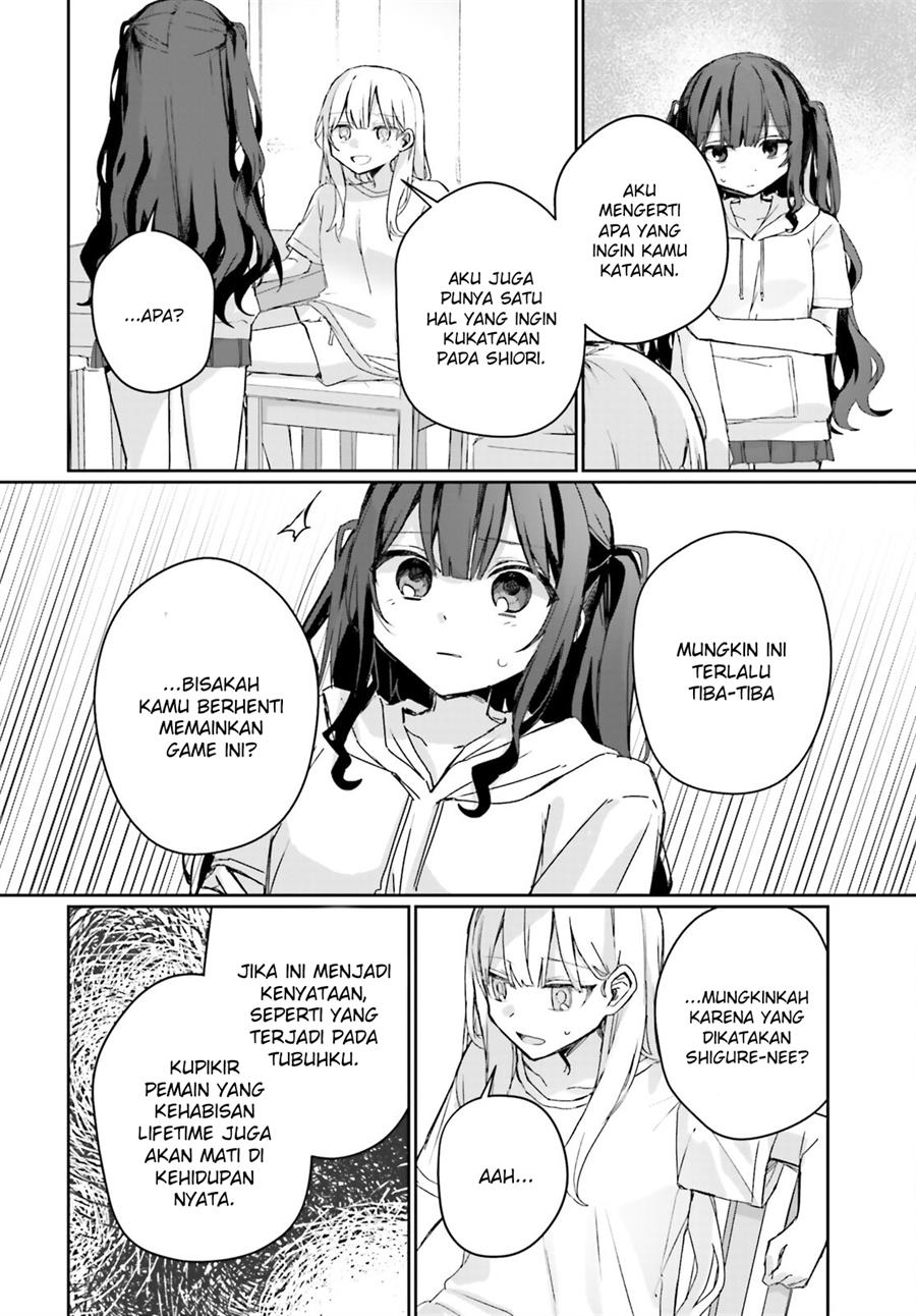 Astral Online – Maou no Noroi de Saikyou Bishoujo ni natta Ore, Saijaku Shoku da ga Cheat Skill de Chou Seichou shite Musou suru Chapter 10 Gambar 16