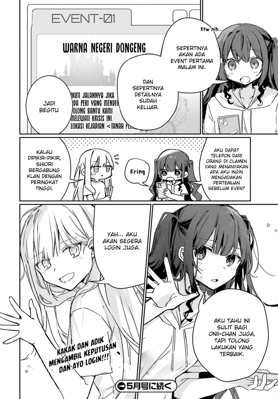 Astral Online – Maou no Noroi de Saikyou Bishoujo ni natta Ore, Saijaku Shoku da ga Cheat Skill de Chou Seichou shite Musou suru Chapter 10 Gambar 20