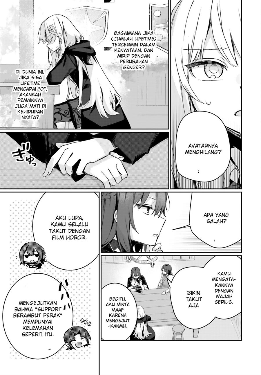 Astral Online – Maou no Noroi de Saikyou Bishoujo ni natta Ore, Saijaku Shoku da ga Cheat Skill de Chou Seichou shite Musou suru Chapter 10 Gambar 5