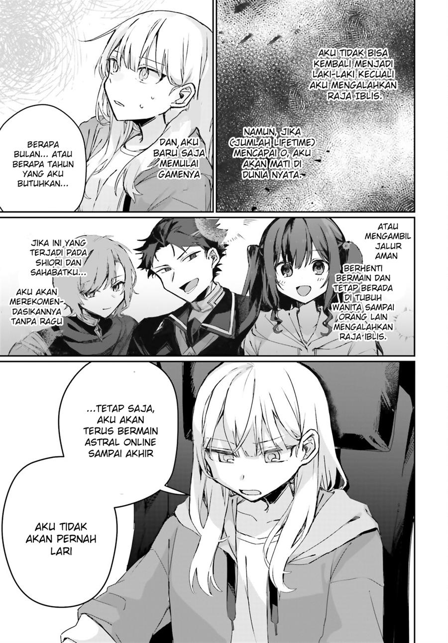 Astral Online – Maou no Noroi de Saikyou Bishoujo ni natta Ore, Saijaku Shoku da ga Cheat Skill de Chou Seichou shite Musou suru Chapter 10 Gambar 7