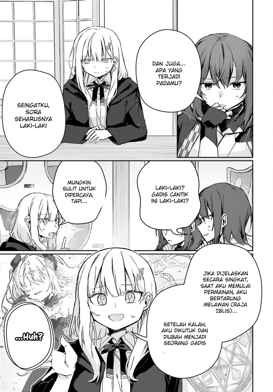 Astral Online – Maou no Noroi de Saikyou Bishoujo ni natta Ore, Saijaku Shoku da ga Cheat Skill de Chou Seichou shite Musou suru Chapter 09 Gambar 12