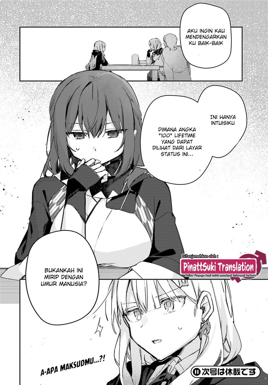 Astral Online – Maou no Noroi de Saikyou Bishoujo ni natta Ore, Saijaku Shoku da ga Cheat Skill de Chou Seichou shite Musou suru Chapter 09 Gambar 17