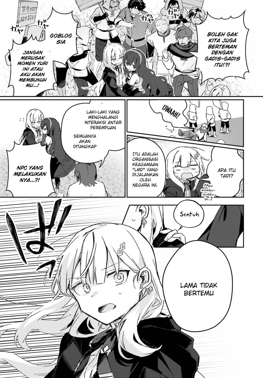Astral Online – Maou no Noroi de Saikyou Bishoujo ni natta Ore, Saijaku Shoku da ga Cheat Skill de Chou Seichou shite Musou suru Chapter 09 Gambar 6