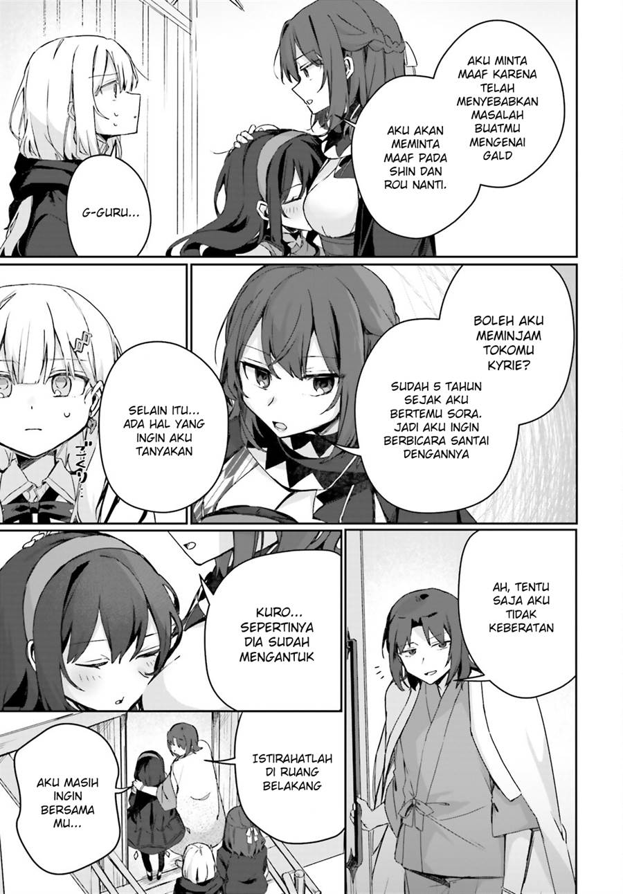 Astral Online – Maou no Noroi de Saikyou Bishoujo ni natta Ore, Saijaku Shoku da ga Cheat Skill de Chou Seichou shite Musou suru Chapter 09 Gambar 8