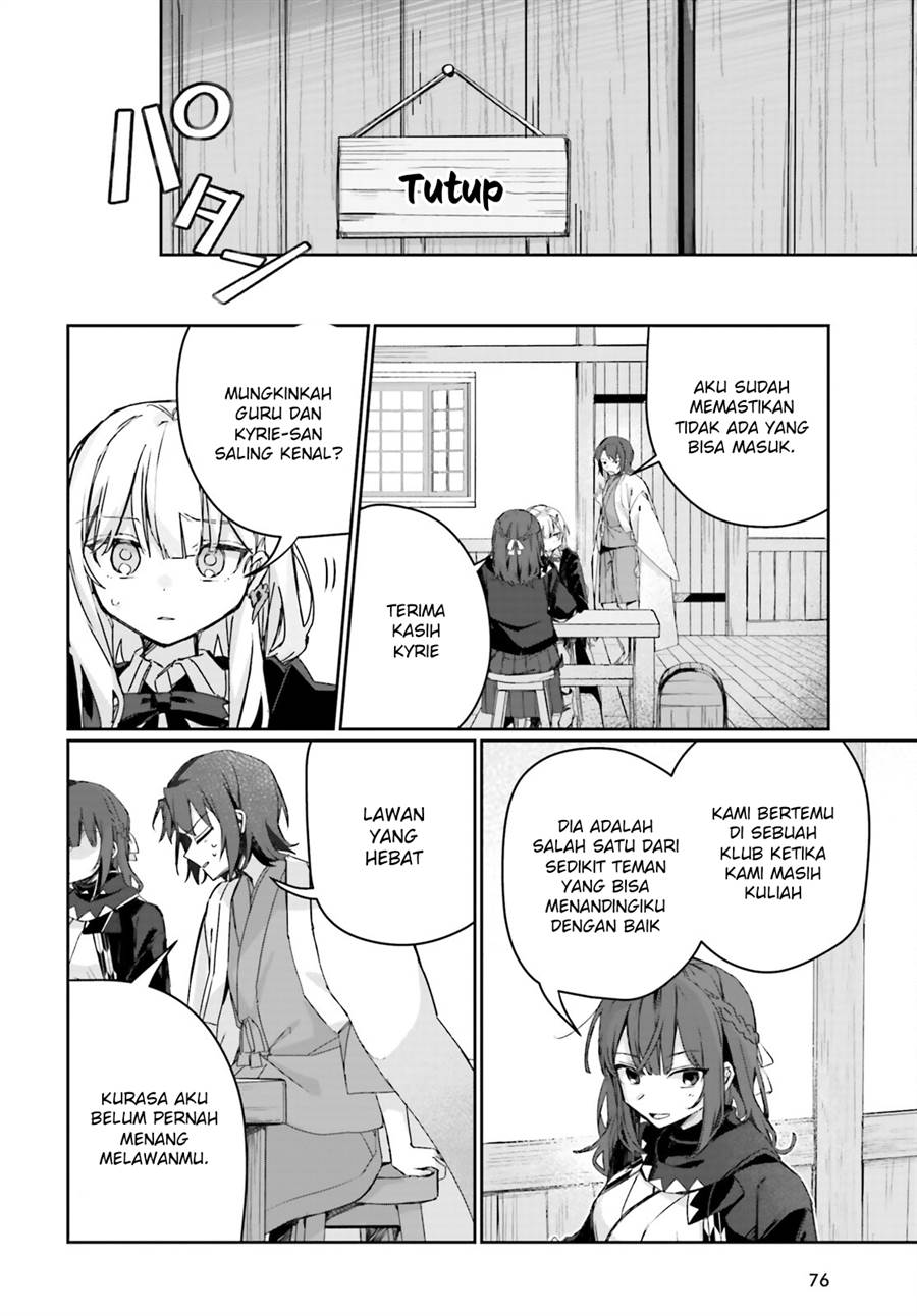 Astral Online – Maou no Noroi de Saikyou Bishoujo ni natta Ore, Saijaku Shoku da ga Cheat Skill de Chou Seichou shite Musou suru Chapter 09 Gambar 9