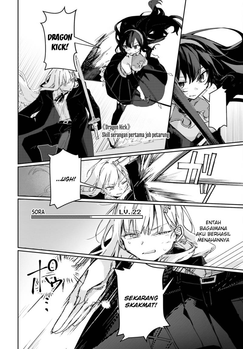 Astral Online – Maou no Noroi de Saikyou Bishoujo ni natta Ore, Saijaku Shoku da ga Cheat Skill de Chou Seichou shite Musou suru Chapter 08 Gambar 13