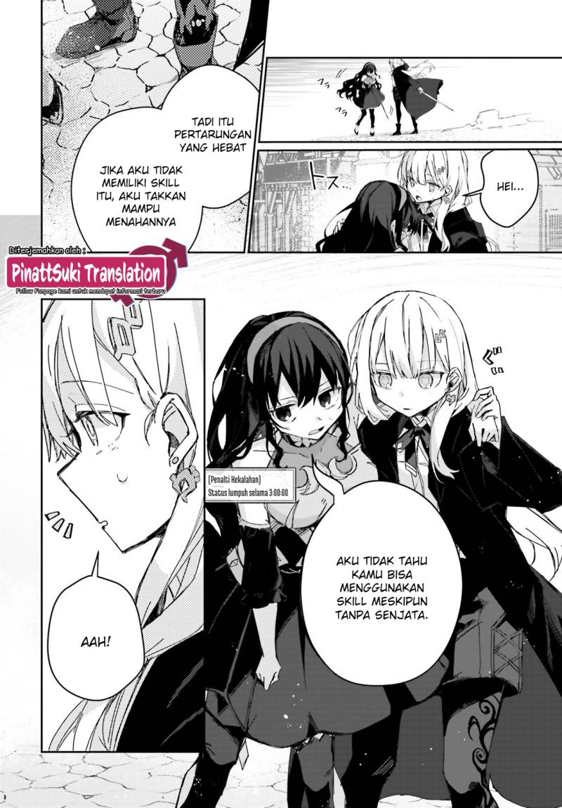 Astral Online – Maou no Noroi de Saikyou Bishoujo ni natta Ore, Saijaku Shoku da ga Cheat Skill de Chou Seichou shite Musou suru Chapter 08 Gambar 15