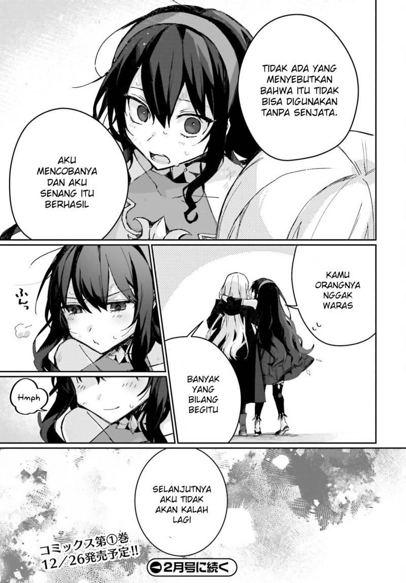 Astral Online – Maou no Noroi de Saikyou Bishoujo ni natta Ore, Saijaku Shoku da ga Cheat Skill de Chou Seichou shite Musou suru Chapter 08 Gambar 16