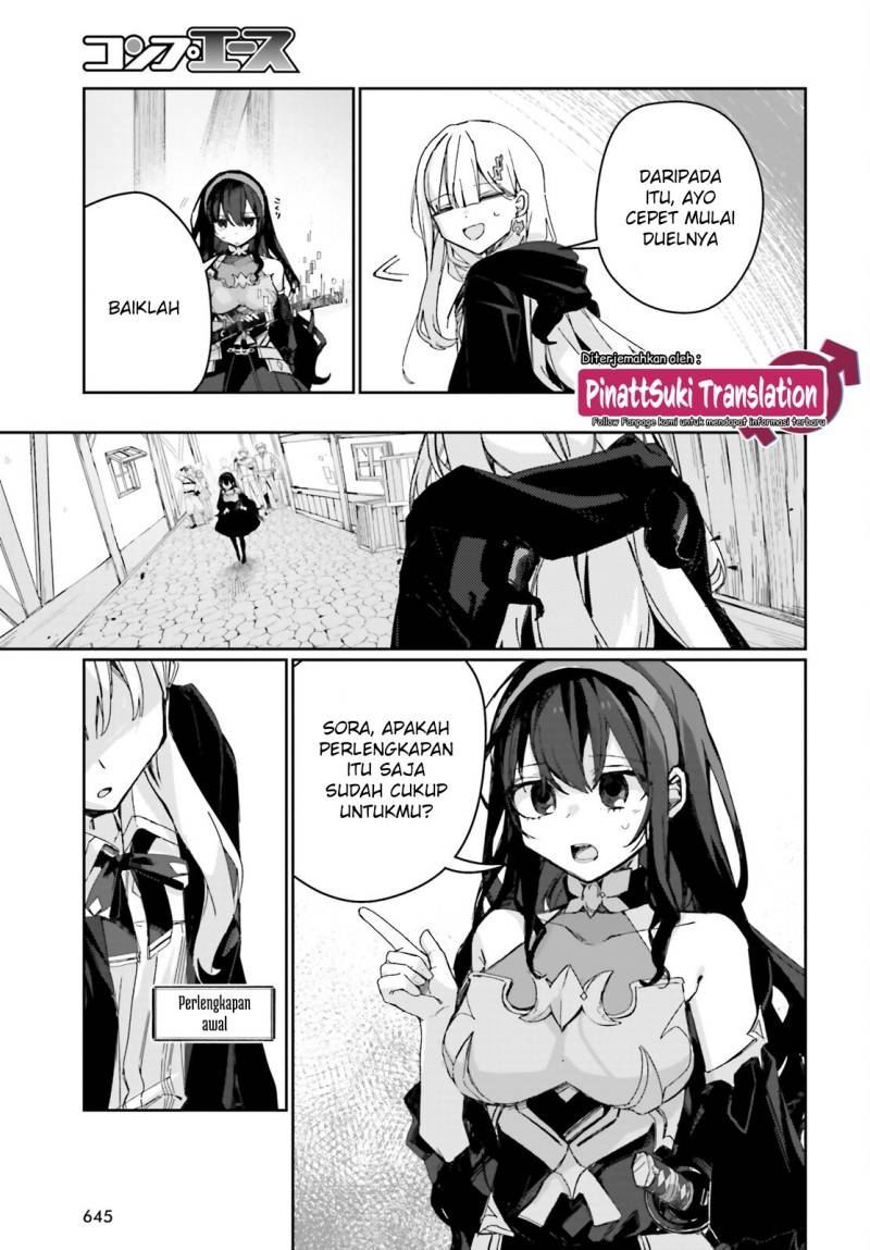 Astral Online – Maou no Noroi de Saikyou Bishoujo ni natta Ore, Saijaku Shoku da ga Cheat Skill de Chou Seichou shite Musou suru Chapter 08 Gambar 4