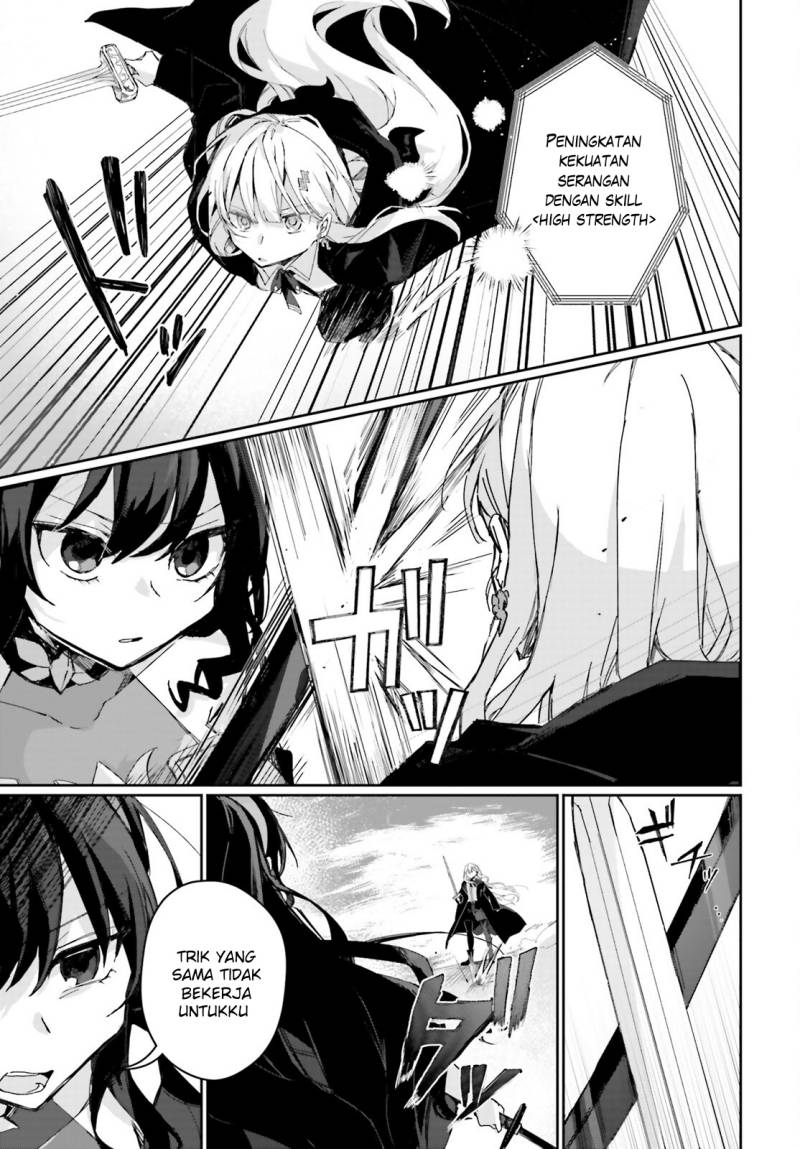 Astral Online – Maou no Noroi de Saikyou Bishoujo ni natta Ore, Saijaku Shoku da ga Cheat Skill de Chou Seichou shite Musou suru Chapter 08 Gambar 6