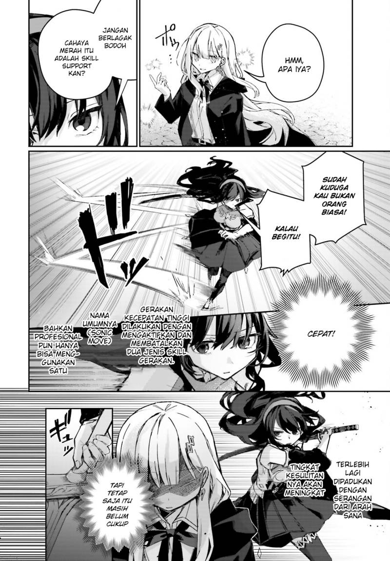 Astral Online – Maou no Noroi de Saikyou Bishoujo ni natta Ore, Saijaku Shoku da ga Cheat Skill de Chou Seichou shite Musou suru Chapter 08 Gambar 7