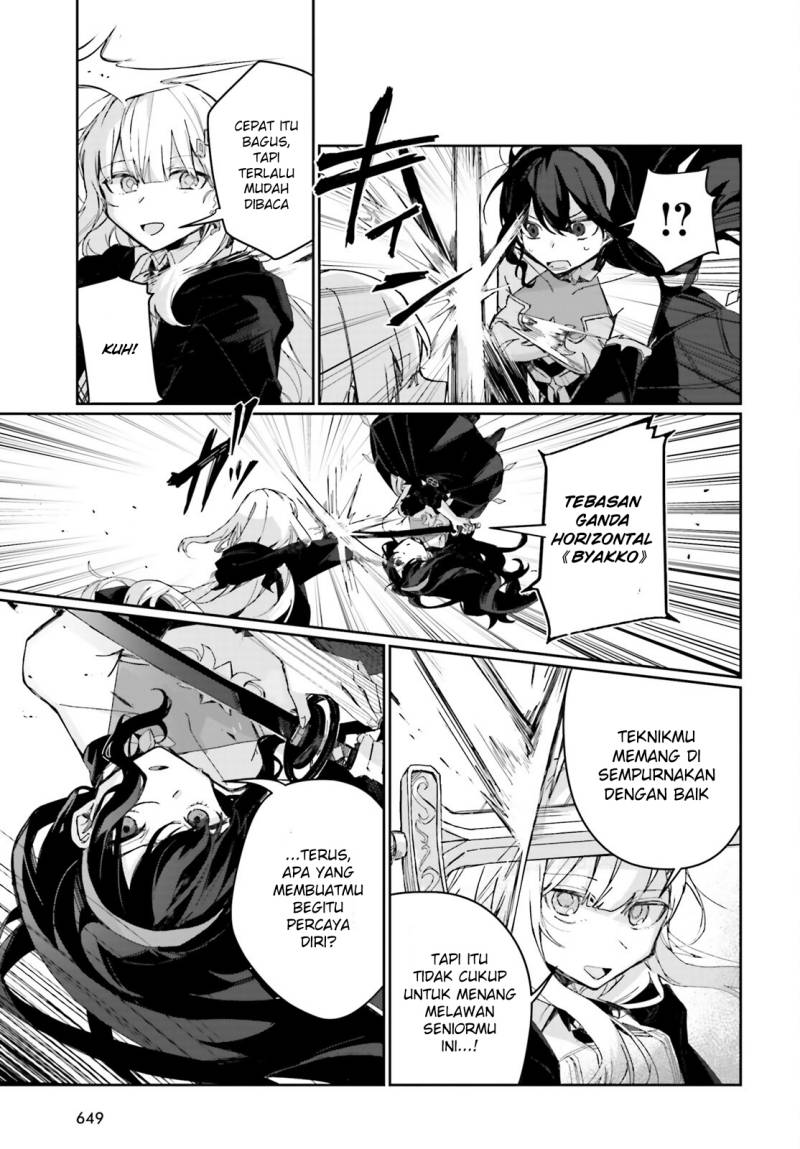 Astral Online – Maou no Noroi de Saikyou Bishoujo ni natta Ore, Saijaku Shoku da ga Cheat Skill de Chou Seichou shite Musou suru Chapter 08 Gambar 8