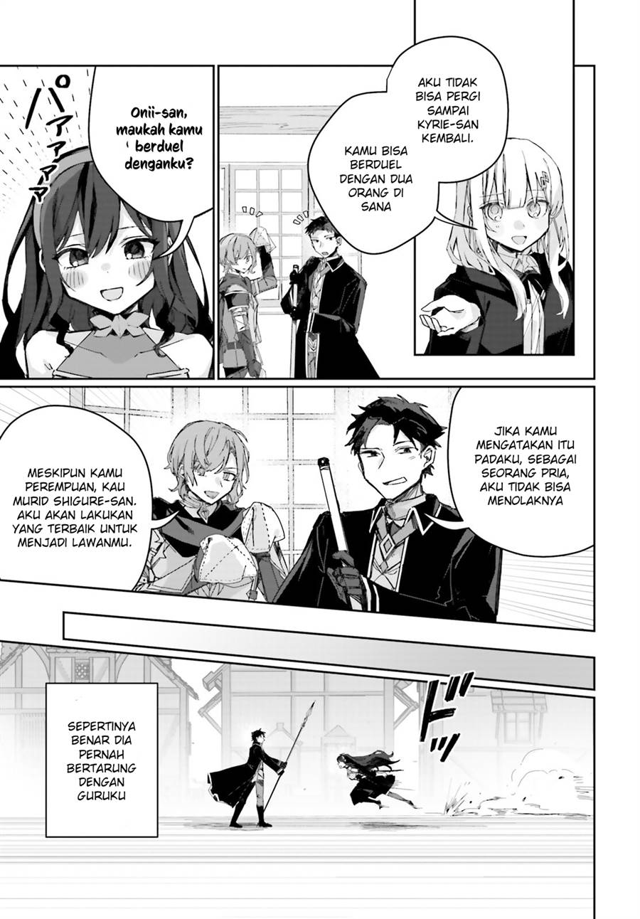 Astral Online – Maou no Noroi de Saikyou Bishoujo ni natta Ore, Saijaku Shoku da ga Cheat Skill de Chou Seichou shite Musou suru Chapter 07 Gambar 10