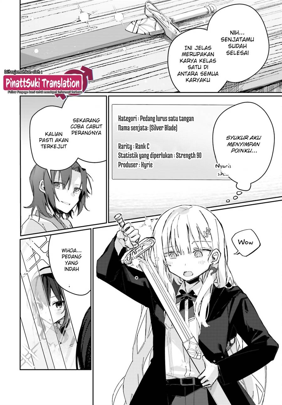 Astral Online – Maou no Noroi de Saikyou Bishoujo ni natta Ore, Saijaku Shoku da ga Cheat Skill de Chou Seichou shite Musou suru Chapter 07 Gambar 13