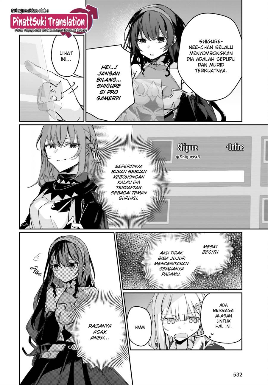 Astral Online – Maou no Noroi de Saikyou Bishoujo ni natta Ore, Saijaku Shoku da ga Cheat Skill de Chou Seichou shite Musou suru Chapter 07 Gambar 3