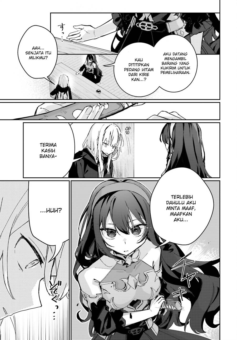 Astral Online – Maou no Noroi de Saikyou Bishoujo ni natta Ore, Saijaku Shoku da ga Cheat Skill de Chou Seichou shite Musou suru Chapter 07 Gambar 4