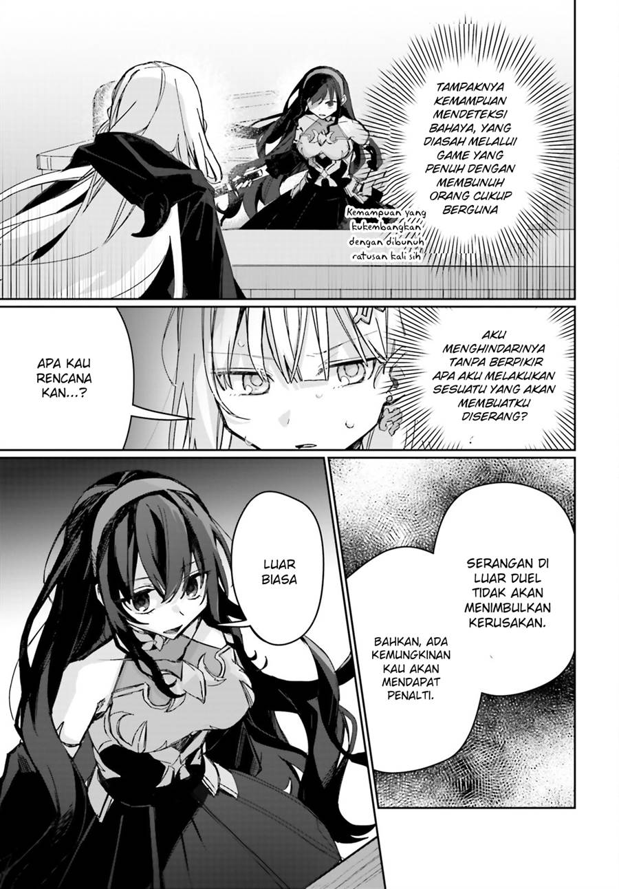 Astral Online – Maou no Noroi de Saikyou Bishoujo ni natta Ore, Saijaku Shoku da ga Cheat Skill de Chou Seichou shite Musou suru Chapter 07 Gambar 6