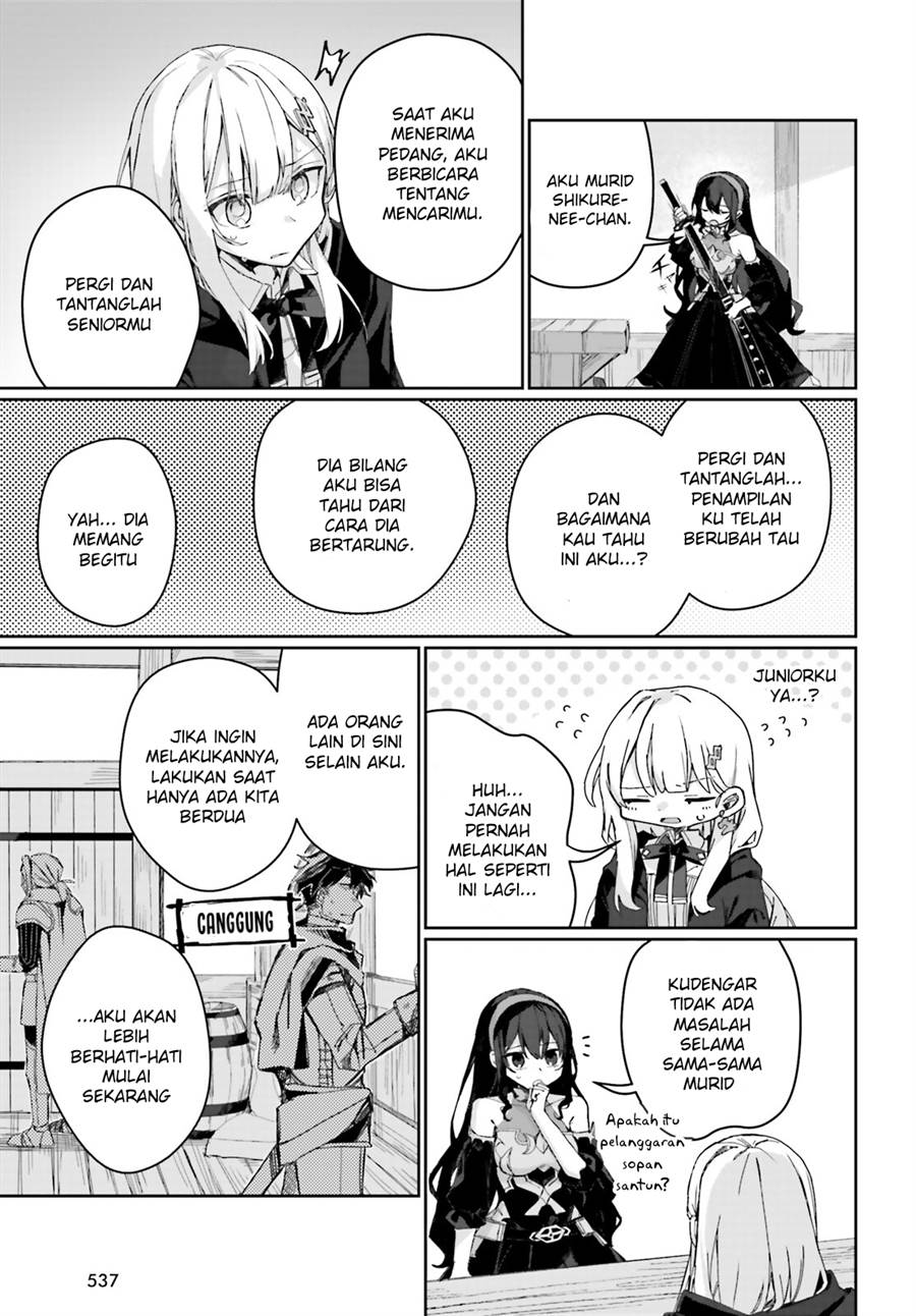 Astral Online – Maou no Noroi de Saikyou Bishoujo ni natta Ore, Saijaku Shoku da ga Cheat Skill de Chou Seichou shite Musou suru Chapter 07 Gambar 8