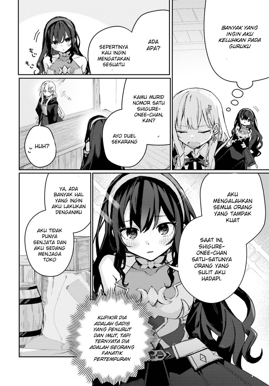 Astral Online – Maou no Noroi de Saikyou Bishoujo ni natta Ore, Saijaku Shoku da ga Cheat Skill de Chou Seichou shite Musou suru Chapter 07 Gambar 9