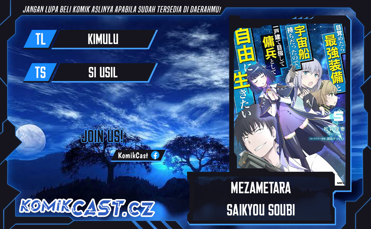 Baca Komik Mezametara Saikyou Soubi to Uchuusen-mochi datta no de Chapter 42.1 Gambar 1