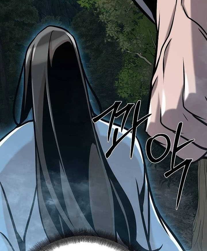 The Mysterious World’s Greatest Martial Artist Little Prince Chapter 21 Gambar 75