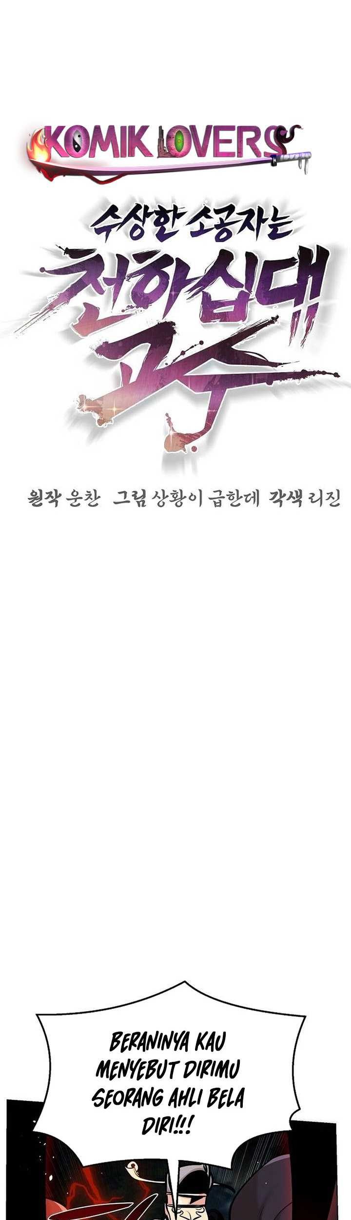 The Mysterious World’s Greatest Martial Artist Little Prince Chapter 21 Gambar 8