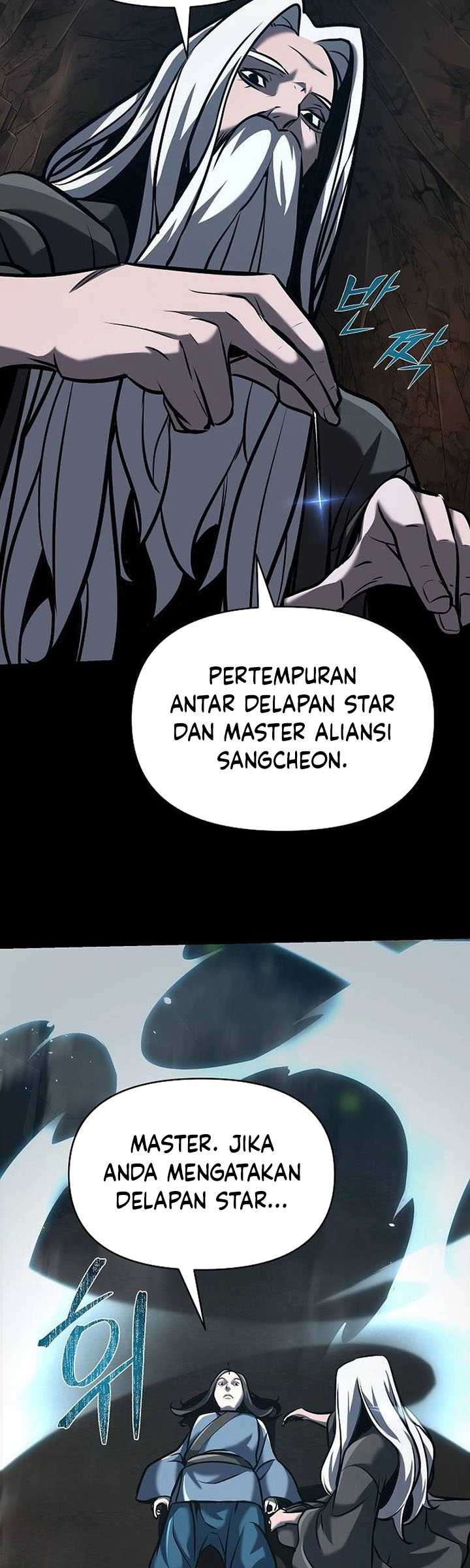 The Mysterious World’s Greatest Martial Artist Little Prince Chapter 19 Gambar 37