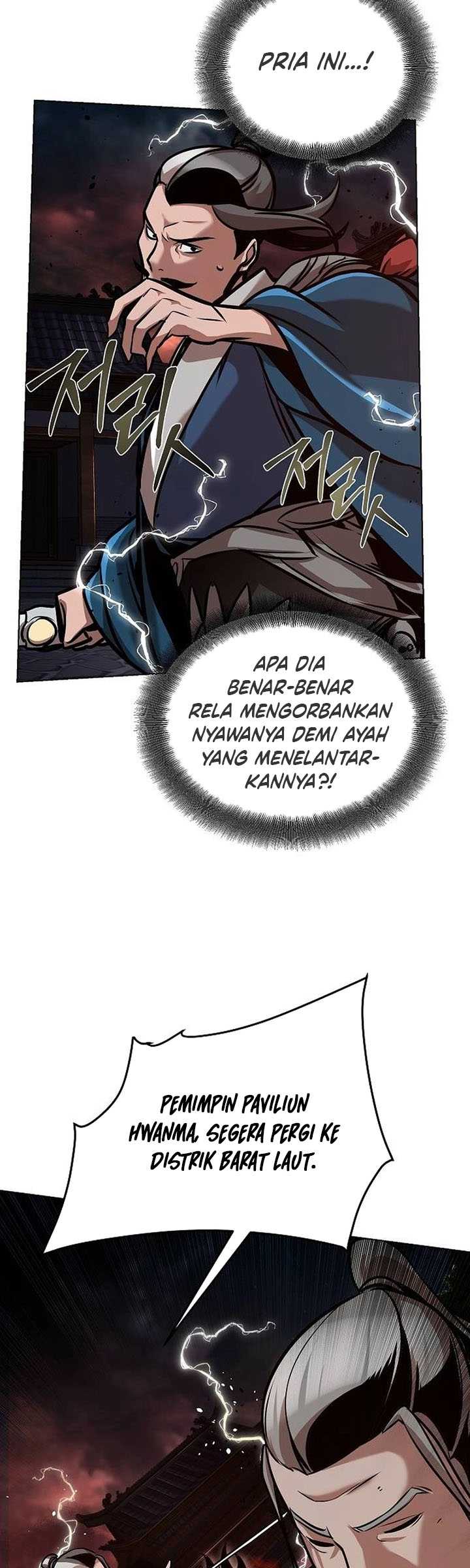 The Mysterious World’s Greatest Martial Artist Little Prince Chapter 19 Gambar 8