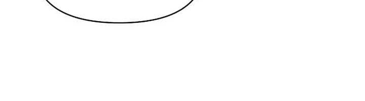 The Mysterious World’s Greatest Martial Artist Little Prince Chapter 16 Gambar 24