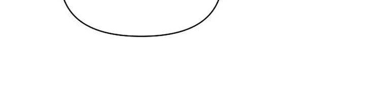 The Mysterious World’s Greatest Martial Artist Little Prince Chapter 16 Gambar 66