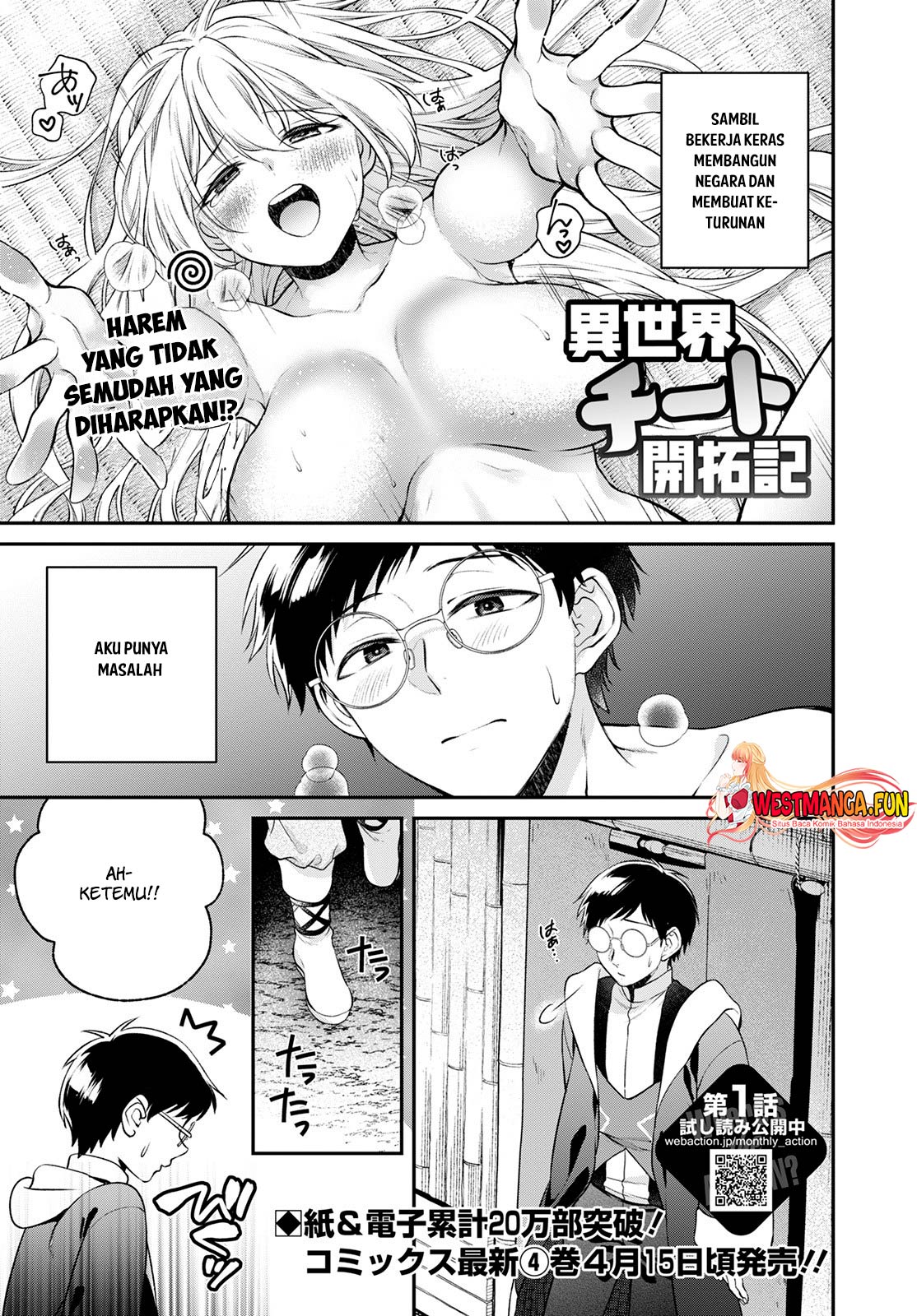 Baca Isekai Cheat Kaitakuki Chapter 20 Gambar 2