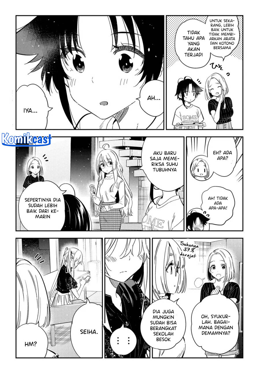 Shiunji-ke no Kodomo-Tachi Chapter 27 Gambar 6