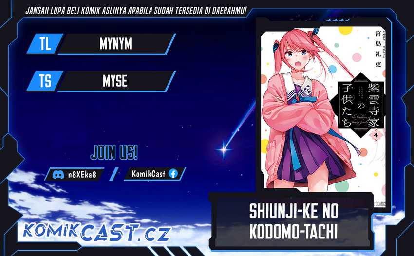 Baca Komik Shiunji-ke no Kodomo-Tachi Chapter 26 Gambar 1