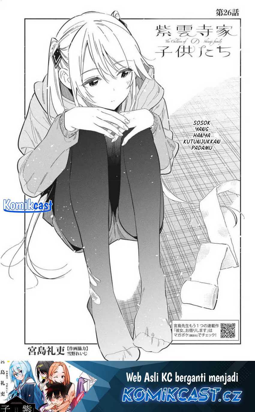 Baca  Shiunji-ke no Kodomo-Tachi Chapter 26 Gambar 2