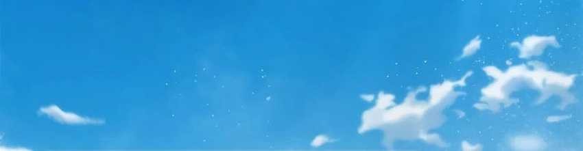 Goblin’s Night Chapter 60 Gambar 24